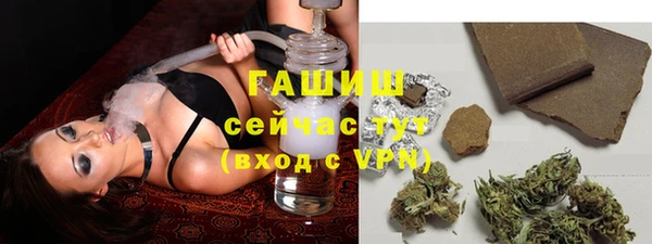 таблы Инсар