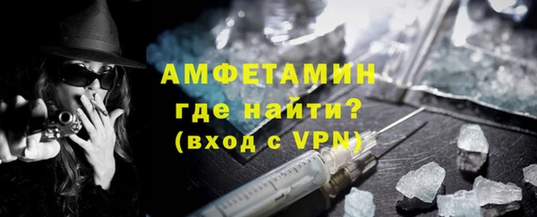 крисы Иннополис