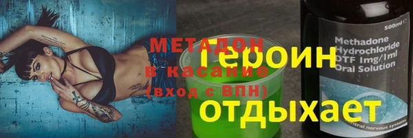 таблы Инсар