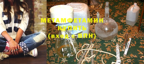 таблы Инта