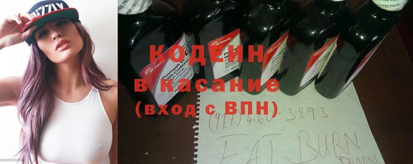 таблы Инсар