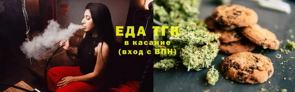 таблы Инта