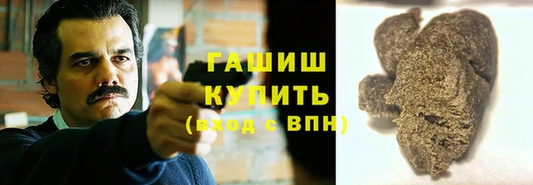 таблы Инсар
