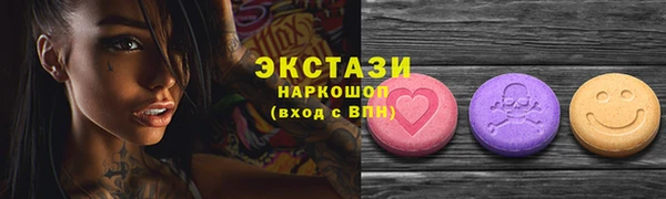 таблы Инта