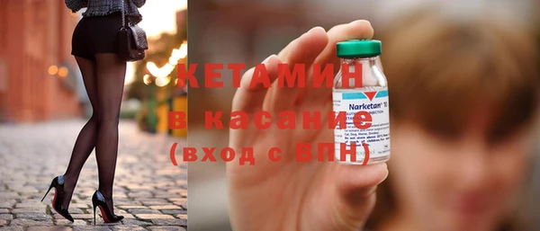 таблы Инсар