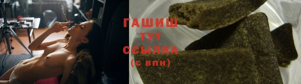 крисы Иннополис