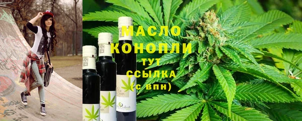 таблы Инсар