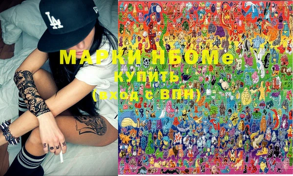 крисы Иннополис