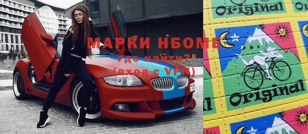 таблы Инсар