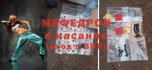 таблы Инта