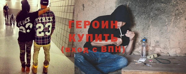 крисы Иннополис