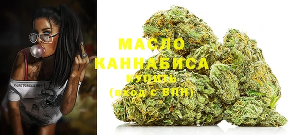 таблы Инсар