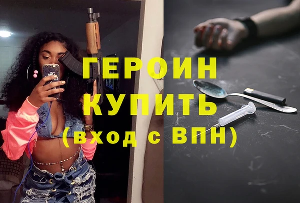 крисы Иннополис