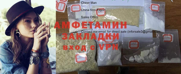 крисы Иннополис