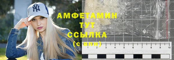 крисы Иннополис