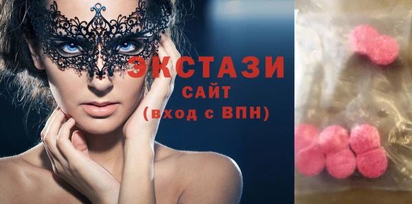таблы Инсар