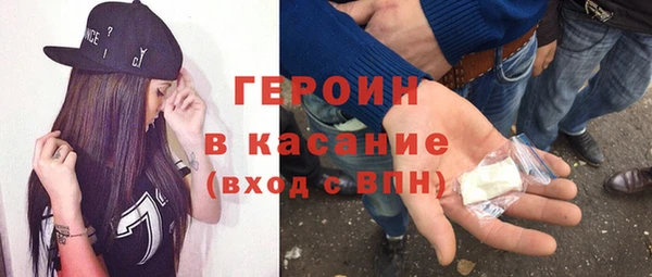 таблы Инсар