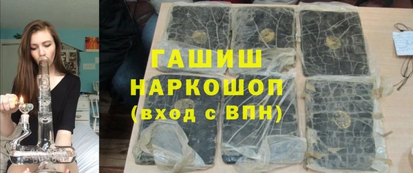 крисы Иннополис