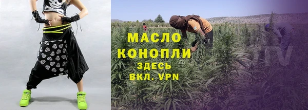 таблы Инта
