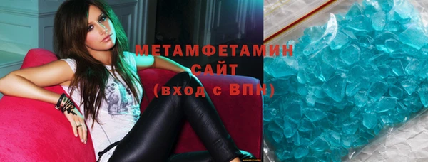 таблы Инсар
