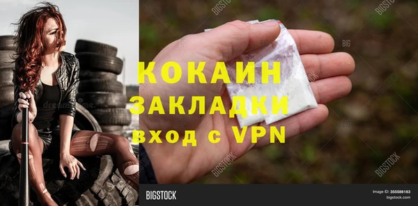 крисы Иннополис