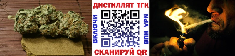 Купить закладки  Чебоксары  Дистиллят ТГК THC oil 