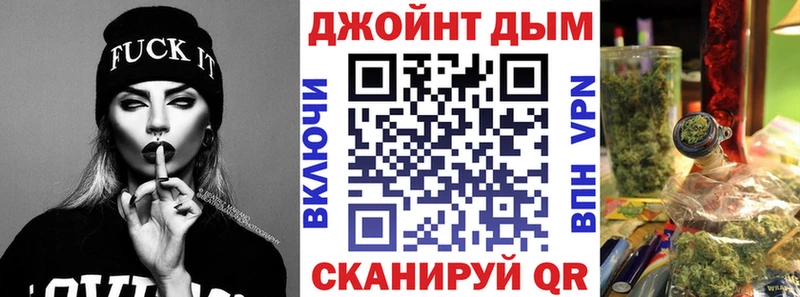 Конопля план  Купить где  Чебоксары 
